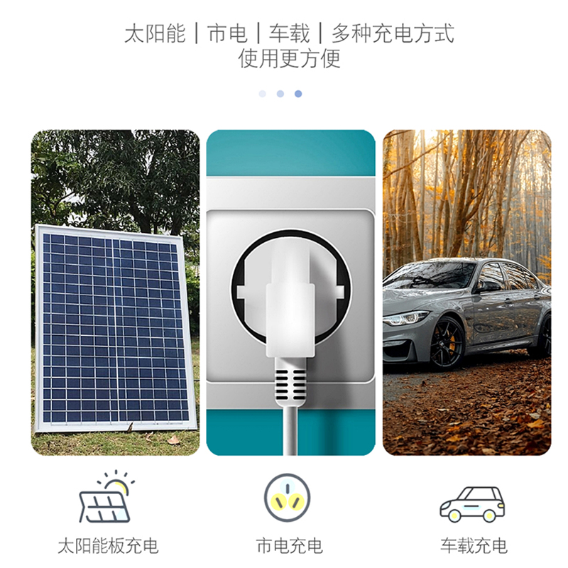 什么是户外储能电源方案，户外电源结构拆解分析，户外储能，户外电源，储能电源