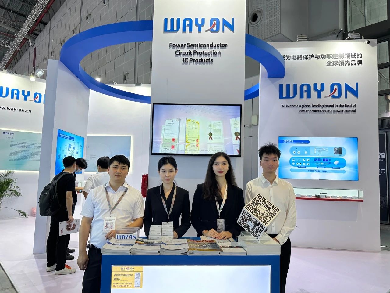 Wayon代理商，维安代理商，WAYON功率器件，WAYON MOS管
