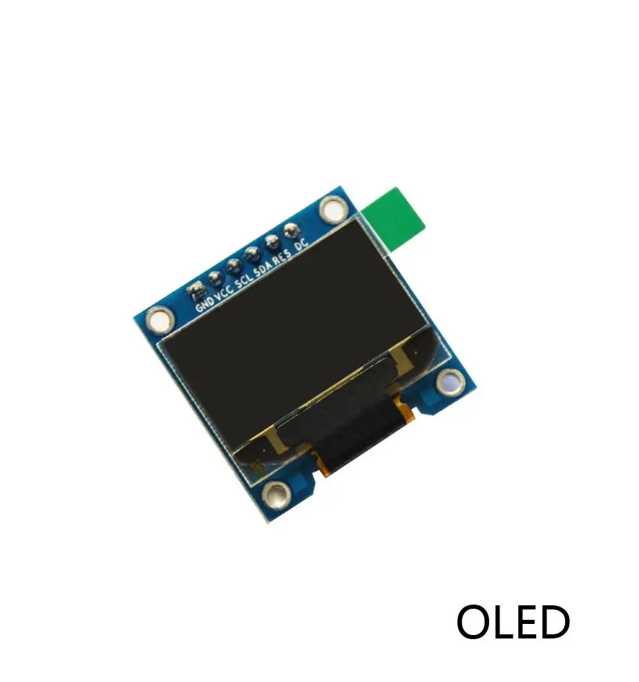 维安液晶、OLED模组