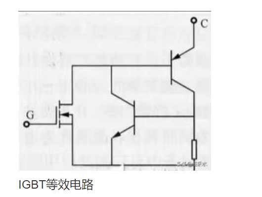 WAYON，维安代理商,IGBT模块，IGBT，逆变器