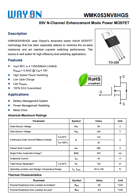 Wayon,维安代理,BMS专用MOS管,WMK053NV8HGS,维安MOS.png
