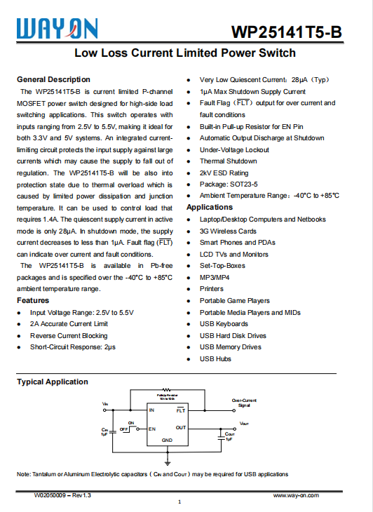 Wayon代理商，维安代理商，应用于工控电脑，WAYON POWER SWITCH ，电源开关，WP25141T5-B， WP25101T5-B ，WP25P21T5-B.png