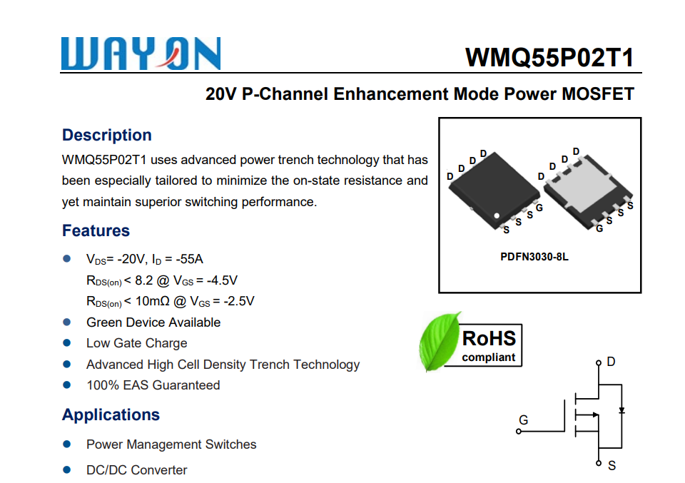 Wayon代理商，维安MOS，维安代理商，  20V/55A P沟道MOS，WMQ55P02T1.png